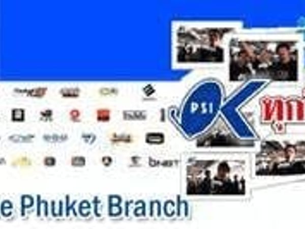 PSI Satellite Service Phuket photo 1