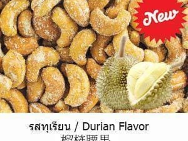 Methe Cashew Nut Phuket photo 16