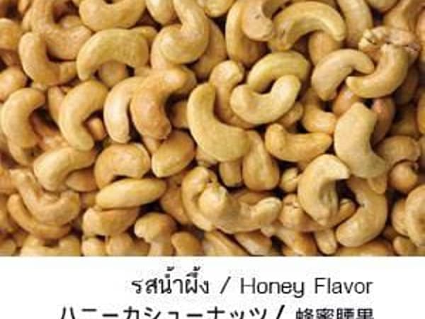 Methe Cashew Nut Phuket photo 11