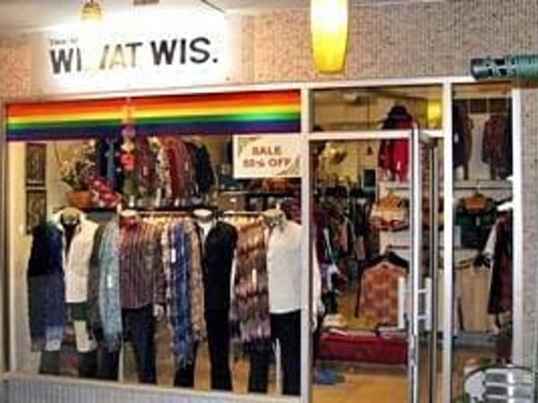 Wiwat Wis Body Wear