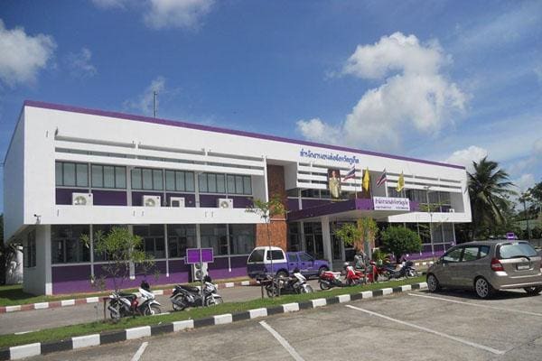 Phuket Provincial Land Transport Office