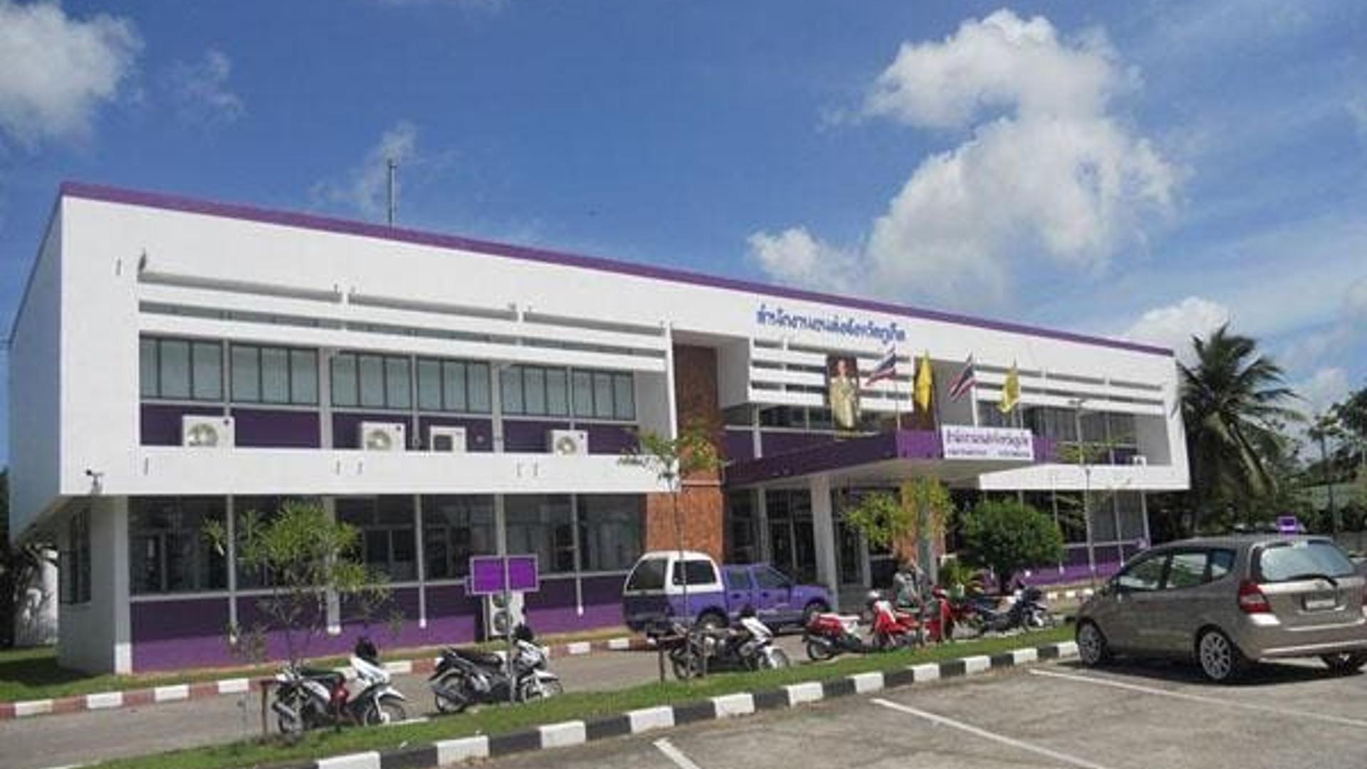 Phuket Provincial Land Transport Office