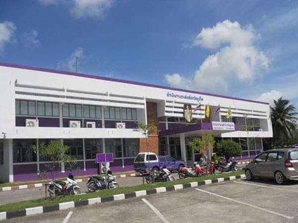 Phuket Provincial Land Transport Office