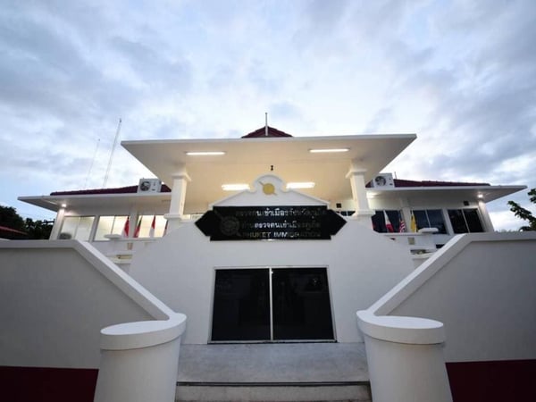 Phuket Immigration Office photo 2