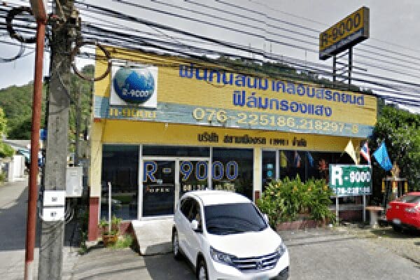 R-9000 Phuket