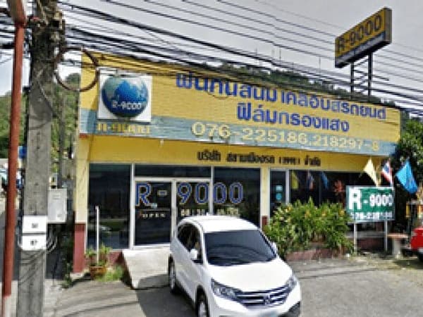 R-9000 Phuket