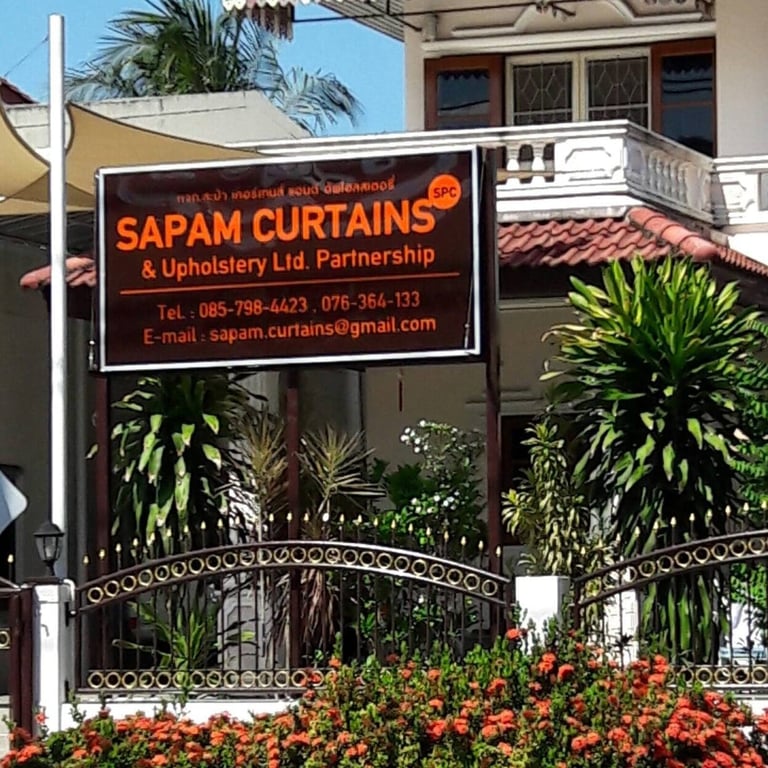 Sapam Curtains & Upholstery Phuket