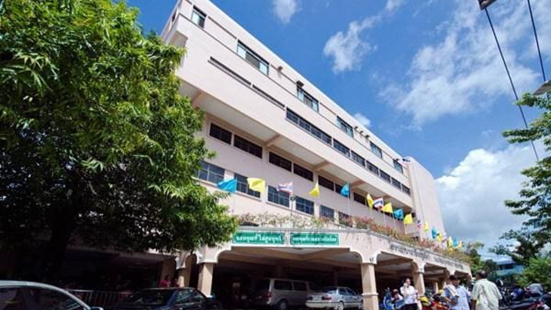 Vachira Hospital Phuket