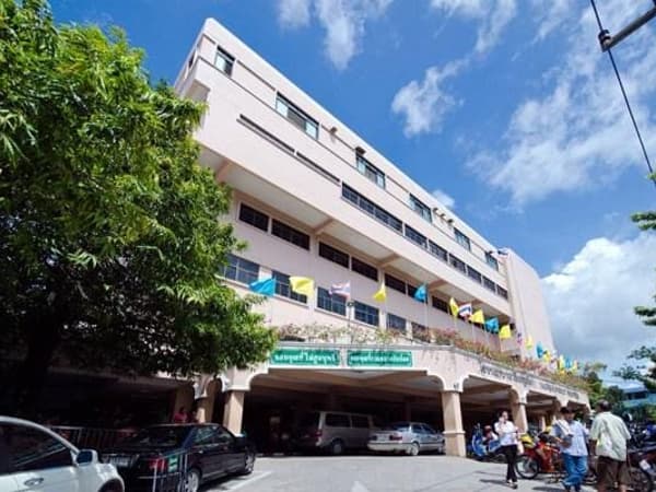 Vachira Hospital Phuket
