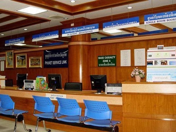 Vachira Hospital Phuket photo 9