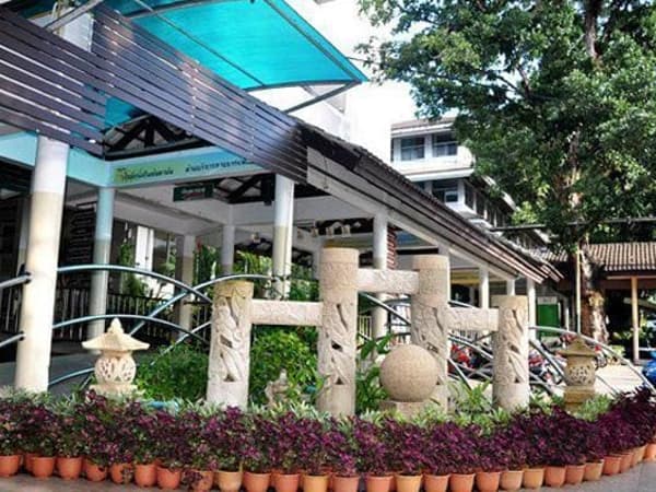Vachira Hospital Phuket photo 2