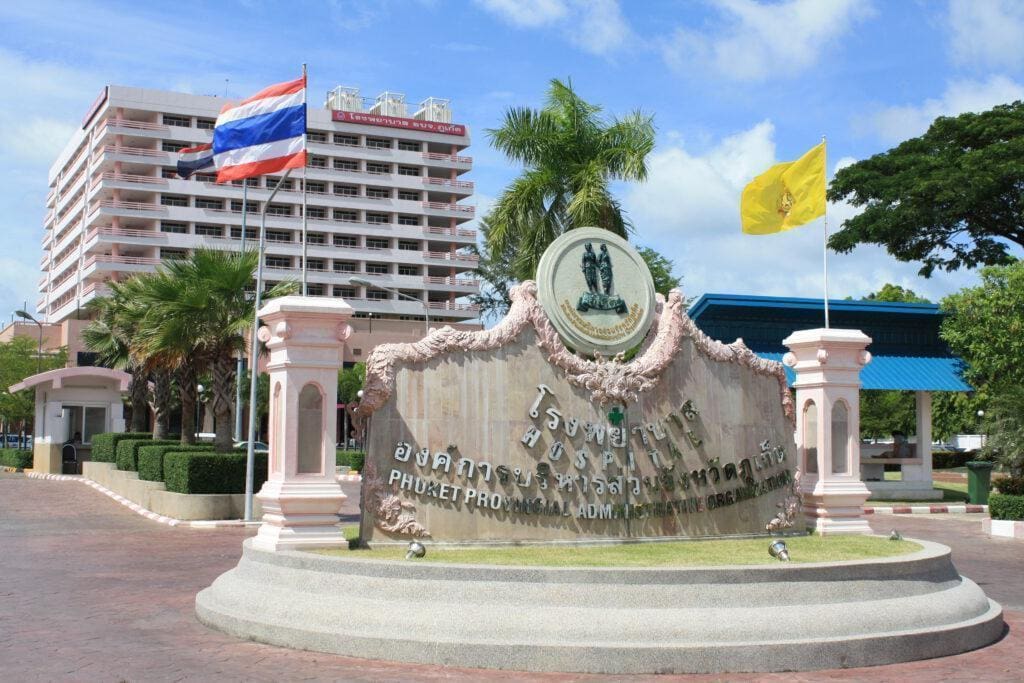 Phuket Provincial Hospital