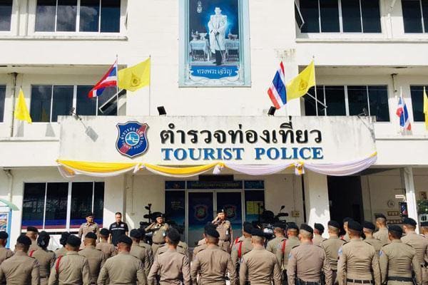 Phuket Tourist Police