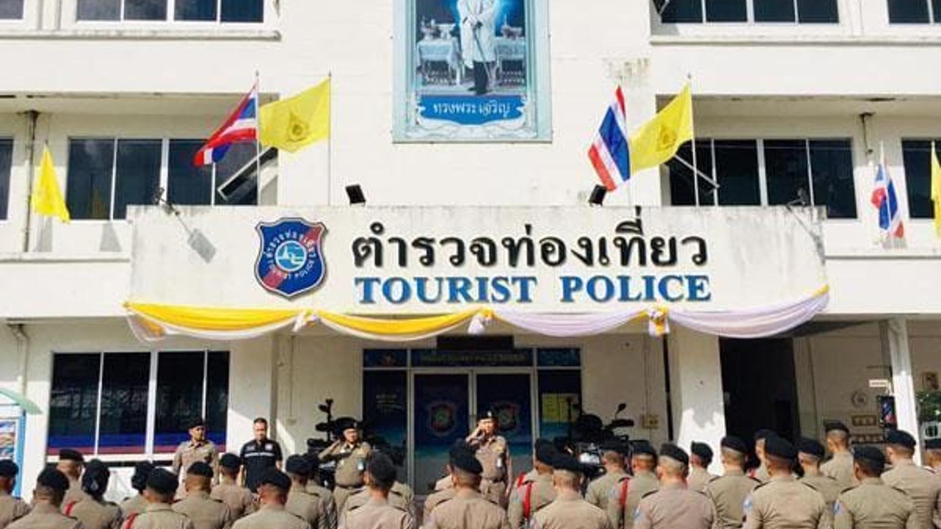 Phuket Tourist Police