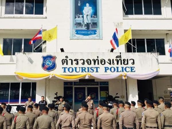 Phuket Tourist Police