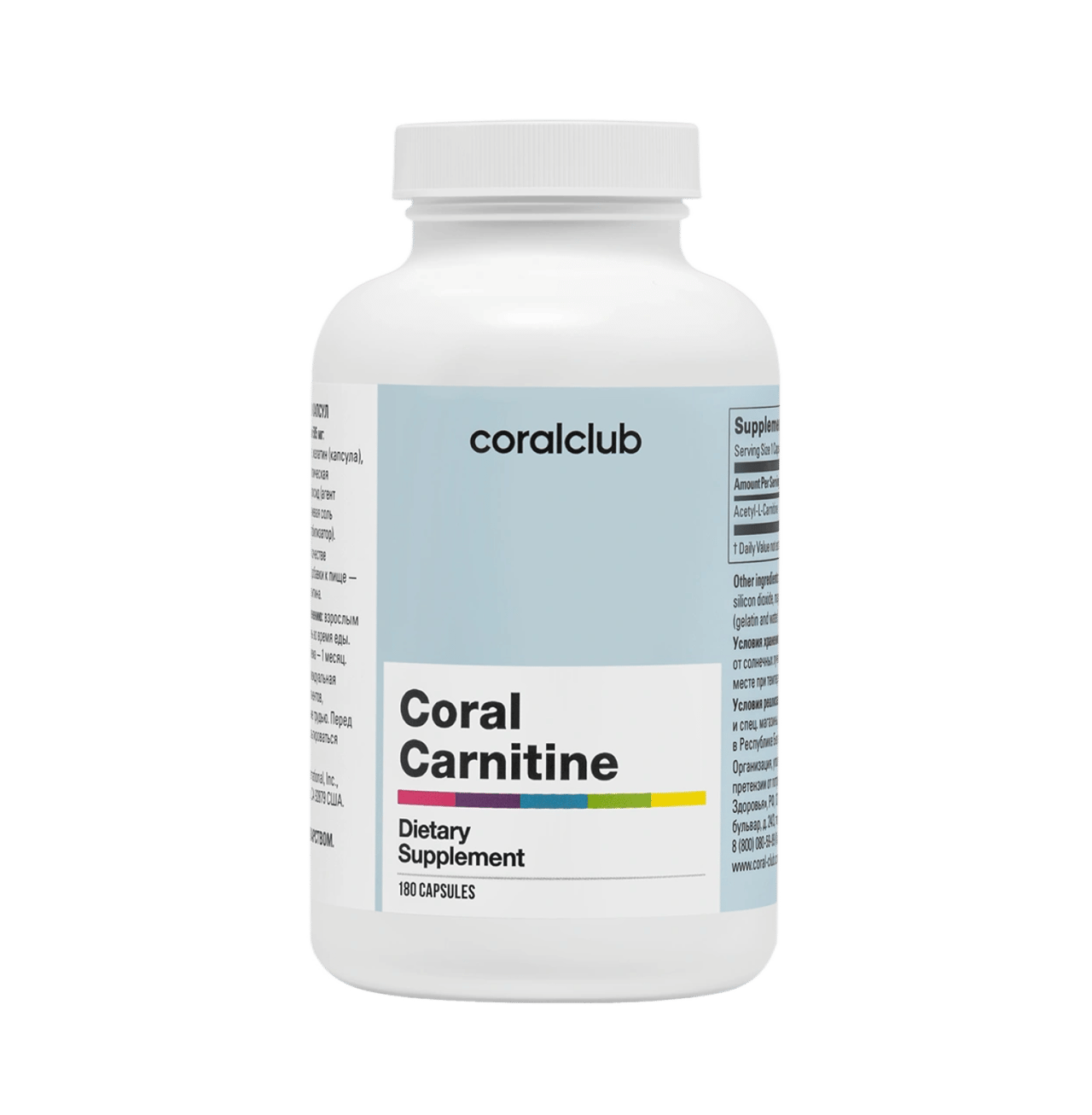 Coral Carnitine