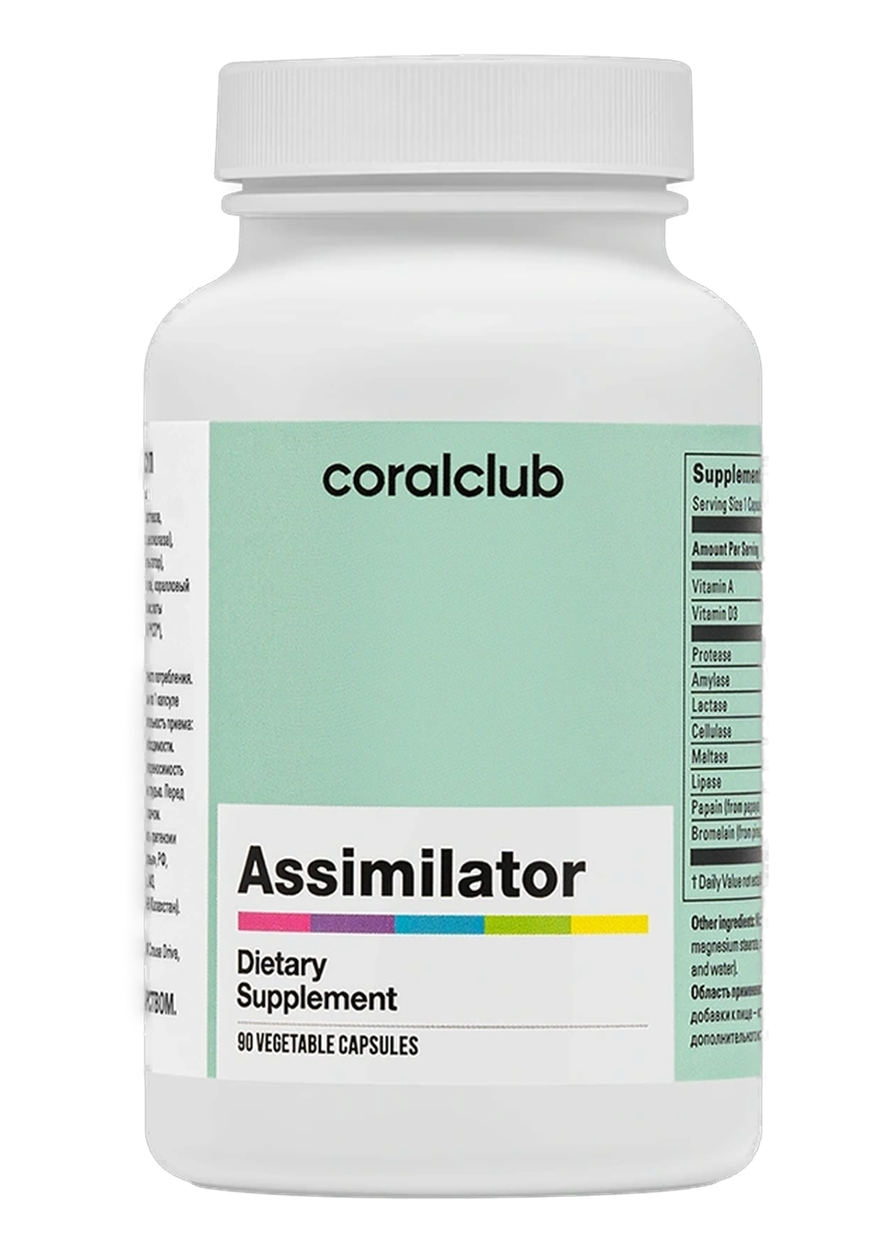Assimilator
