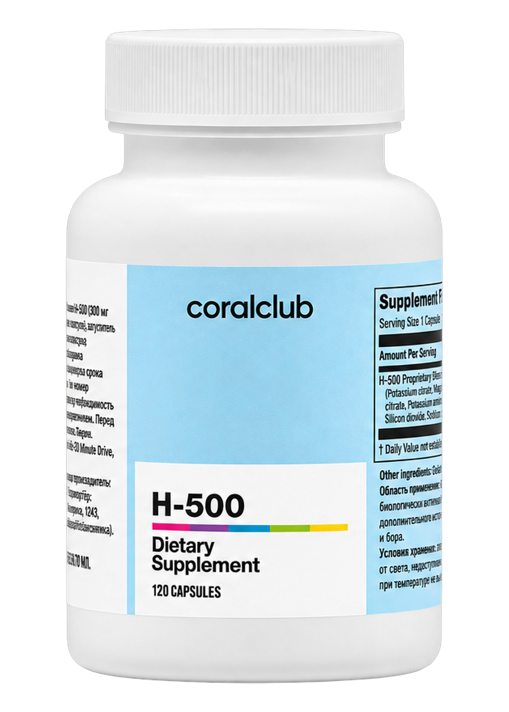 H-500