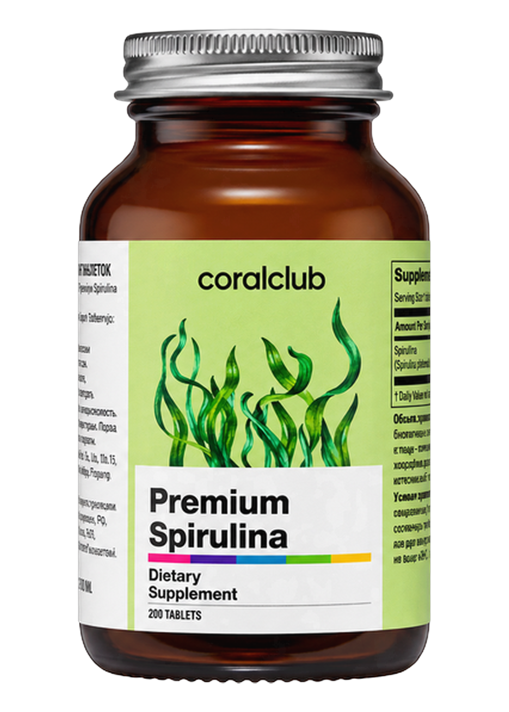 Spirulina