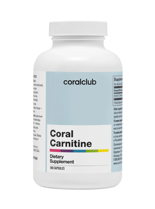 Coral Carnitine