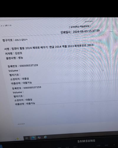 FR.이 베드로