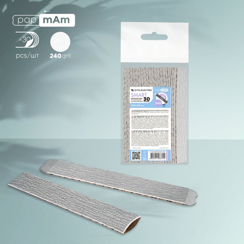 STALEKS SMART 20 papmAm Nail files for straight base on soft foam layer, 240 grit (30 pcs)