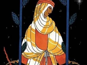Palestine - Starlight w/TITLE by Frank McIntosh - Art Print