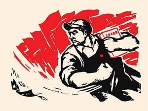Workers Sweeps with the Power of the Word by Chinese Government - Art Print