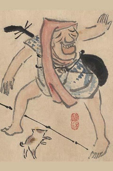 Actor dancing