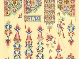 Armenian Design by Auguste Racinet - Art Print