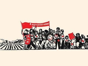 Young and Old March Forward by Chinese Government - Art Print