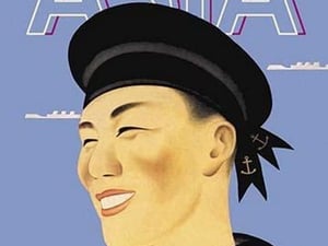 Japanese Sailor by Frank McIntosh #2 - Art Print