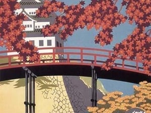 Visit Japan by Japan Mail - Art Print