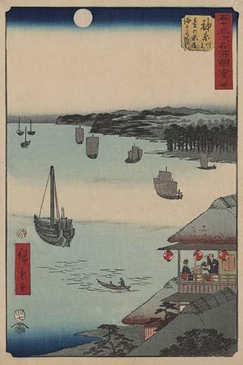 Kanagawa by Utagawa Hiroshige #2 - Art Print