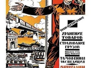 Transport Vehicles - Art Print