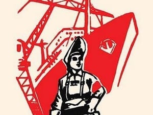 Woman Shipbuilder by Chinese Government - Art Print