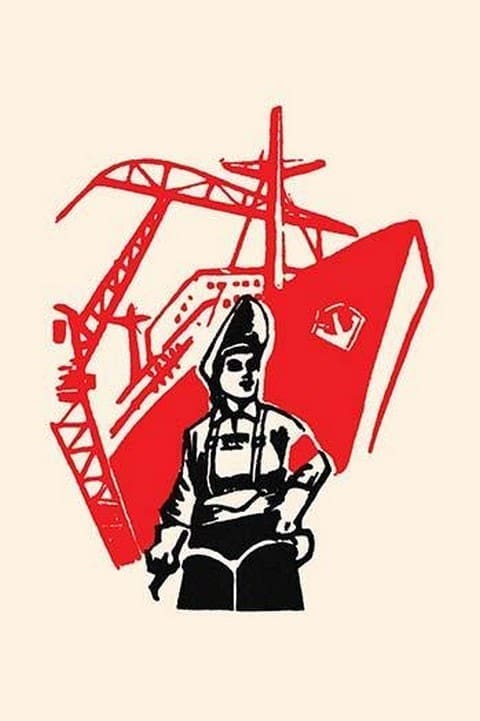 Woman Shipbuilder by Chinese Government - Art Print