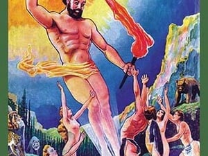 Prometheus by Frank R. Paul - Art Print