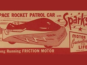 Space Rocket Patrol Car - Art Print
