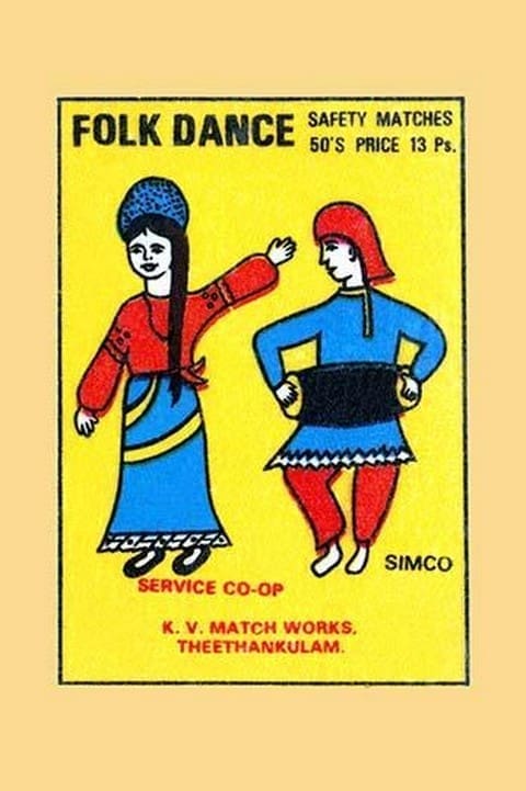 Folk Dance - Art Print
