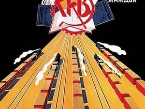Russian Train Travel by V. Mayakovsky - Art Print