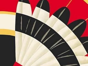 Assamese Dancer by Frank McIntosh - Art Print