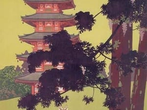 Japan Tourist Bureau - Art Print