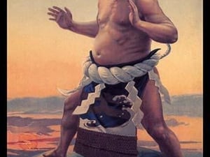 Sumo Wrestler #2 - Art Print