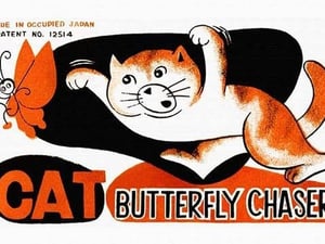 Cat Butterfly Chaser - Art Print
