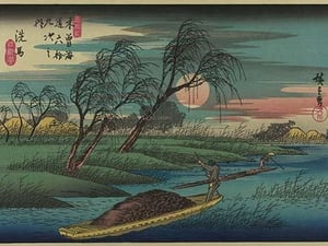 Sampans on the Ohta River by Utagawa Hiroshige - Art Print