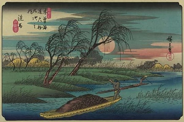 Sampans on the Ohta River by Utagawa Hiroshige - Art Print
