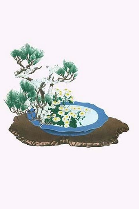 Oimatsu & Shiragiku (Pine and White Winter Chrysanthemum) in an Antique Mirror Shaped Vessel by Josiah Conder #2 - Art Print