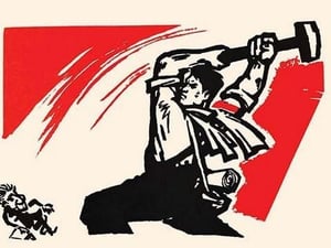 Hammer the West by Chinese Government - Art Print