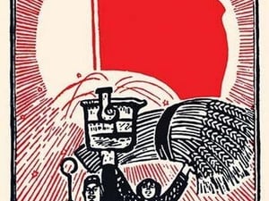 Grain & Steel by Chinese Government - Art Print